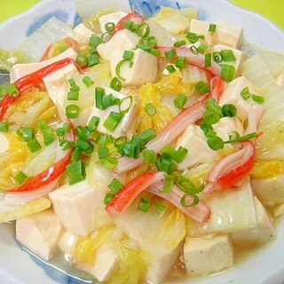 豆腐と白菜カニカマの中華風とろみ煮